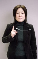 bE摜P|Q